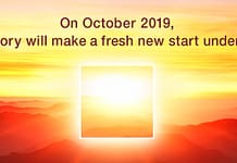 Od października marka Toshiba Memory będzie znana jako „Kioxia” Kioxia